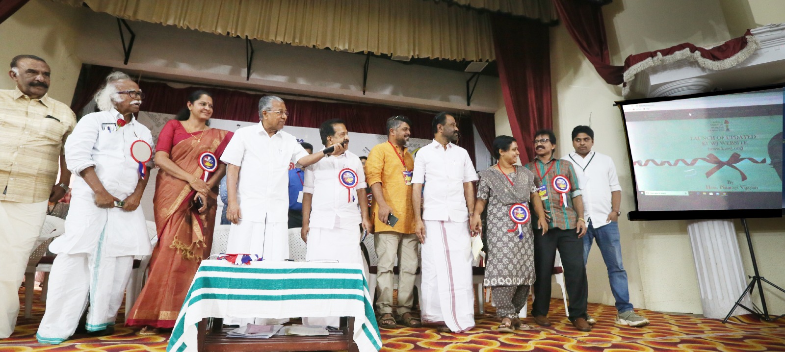 59-ാം സംസ്ഥാന സമ്മേളനം
