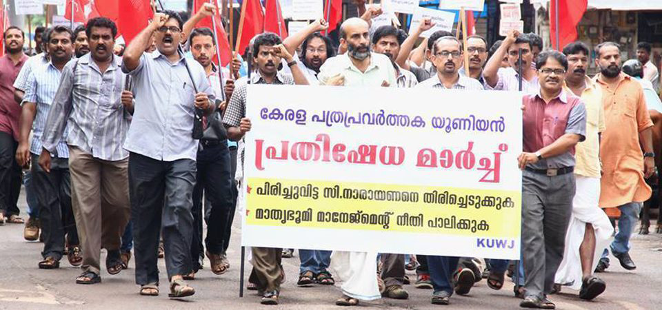 protest march img04